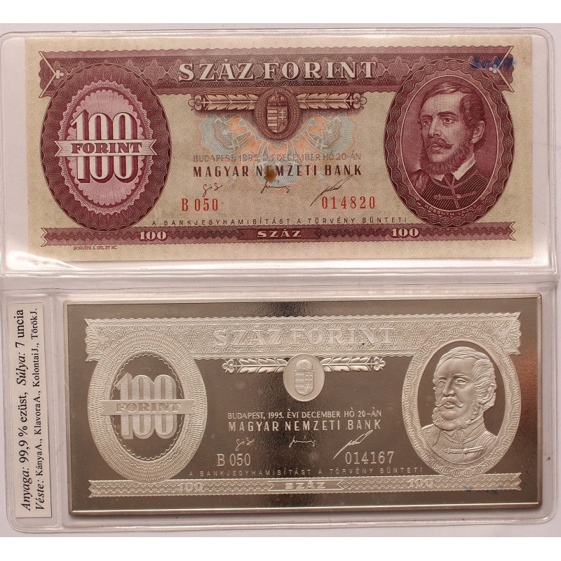 100 forint 1995 BP ezüst bankjegy 7 uncia