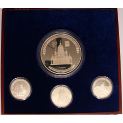 Oroszország, Szaranszk, Szent Tódor-székesegyház ezüst érem 1kg + 3x6 uncia