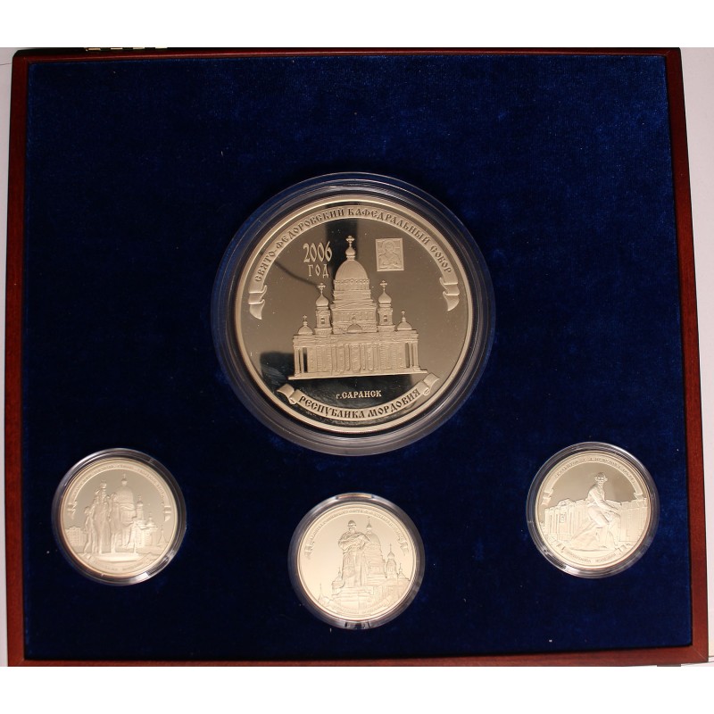 Oroszország, Szaranszk, Szent Tódor-székesegyház ezüst érem 1kg + 3x6 uncia