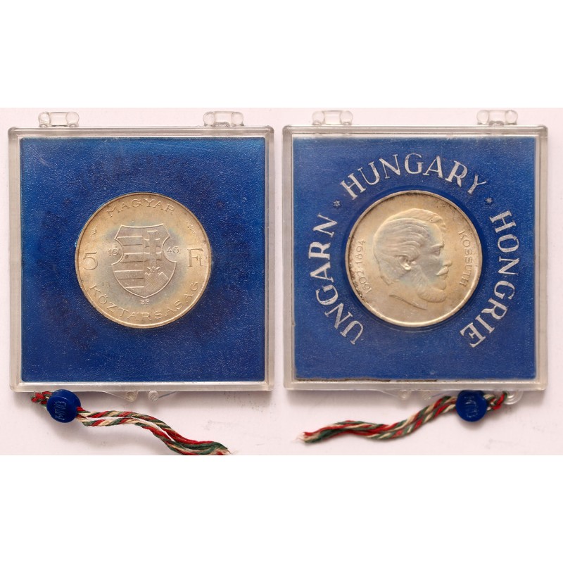 Kossuth 5 forint 1946 BP MNB tokban