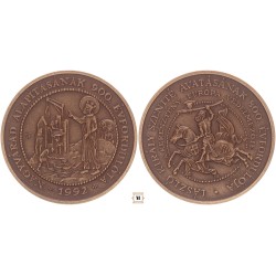 Szent László Nagyvárad alapítása bronz érem 1992, Lebó Ferenc