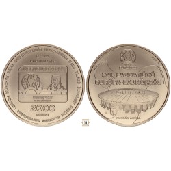 2000 forint XVI. Labdarúgó Európa-bajnokság 2021 BP