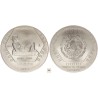 Mexikó 5 új pesos Chaac Mool 1994 1Oz
