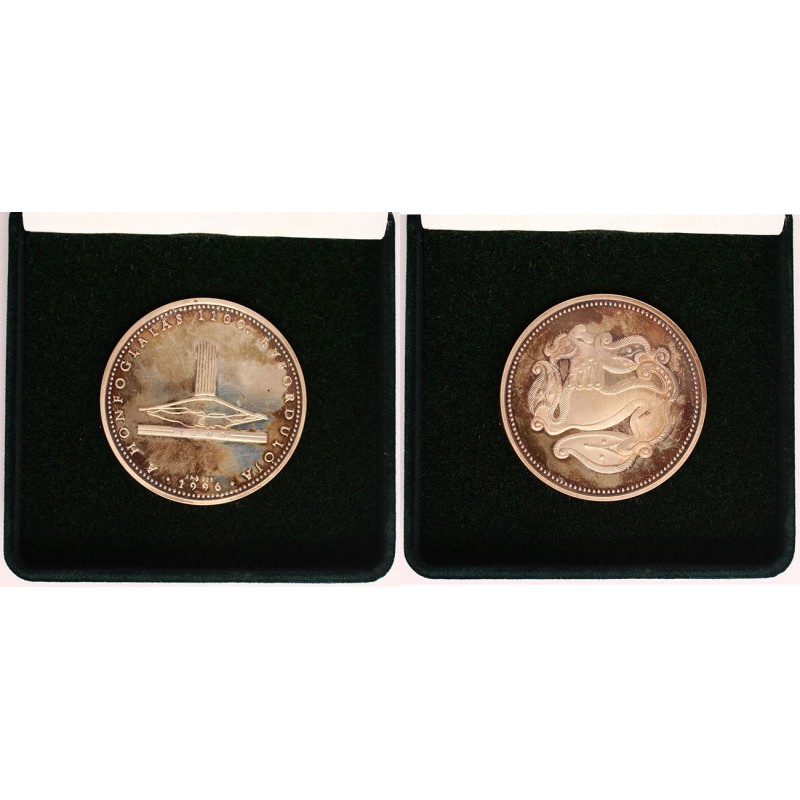 A Magyar Honfoglalás emlékére 896-1996 ezüstérem