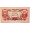 1000 pengő 1944
