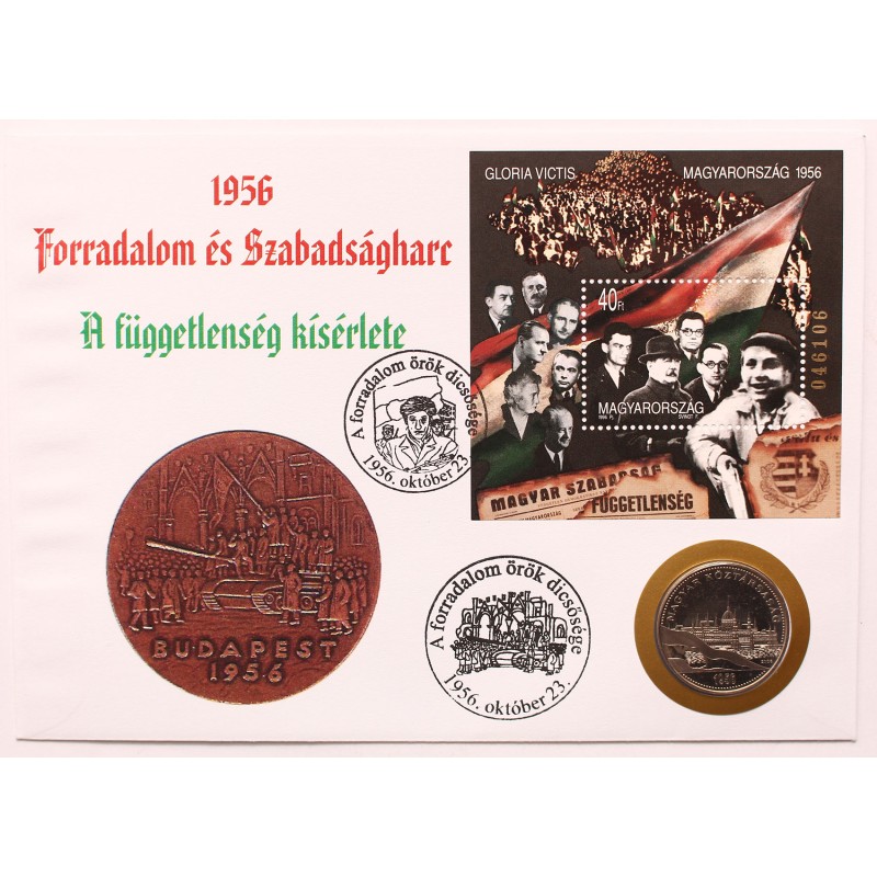 50 Forint 2006 érmés boríték - 1956-2006 3.