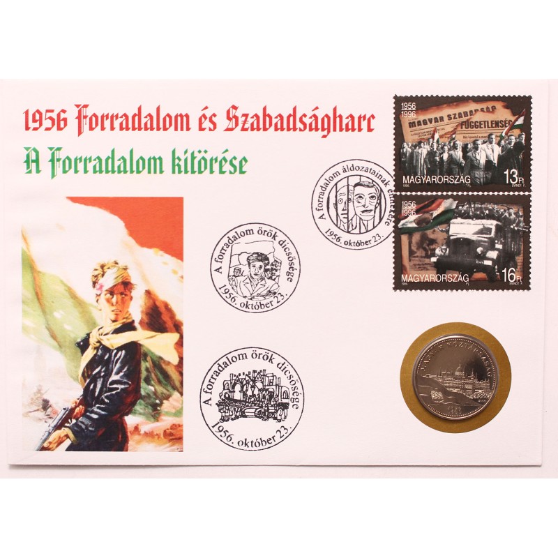 50 Forint 2006 érmés boríték - 1956-2006 4.