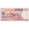 10000 forint 2021 HP MINTA