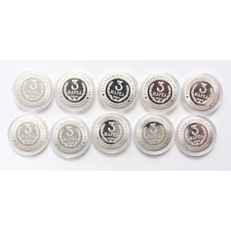 Kalinyingrád 3 márka 2003 10db
