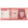 500 forint 2022 EM MINTA