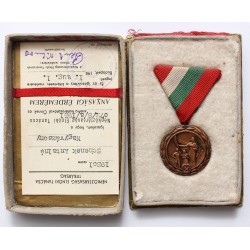 Rákosi anyasági érdemérem IV.fokozata Rákosi dobozban + igazolvány 1951