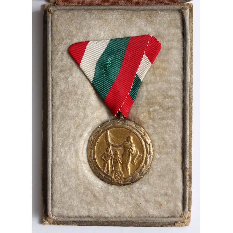 Rákosi anyasági érdemérem II.fokozata Rákosi dobozban