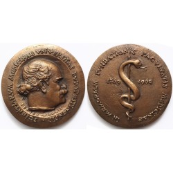Semmelweis Ignác - SOTE, Orvosi fakultás alapítása 1769-1969 bronz érem