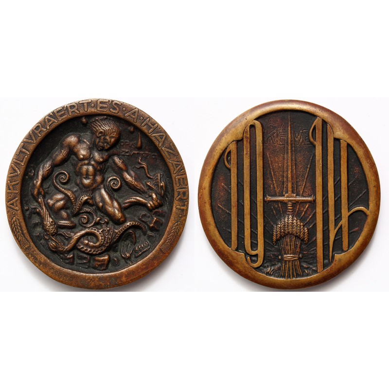 A kultúráért és a Hazért - Kéve, Háborús érme 1914