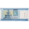 1000 forint 2021 JA MINTA (2 db)