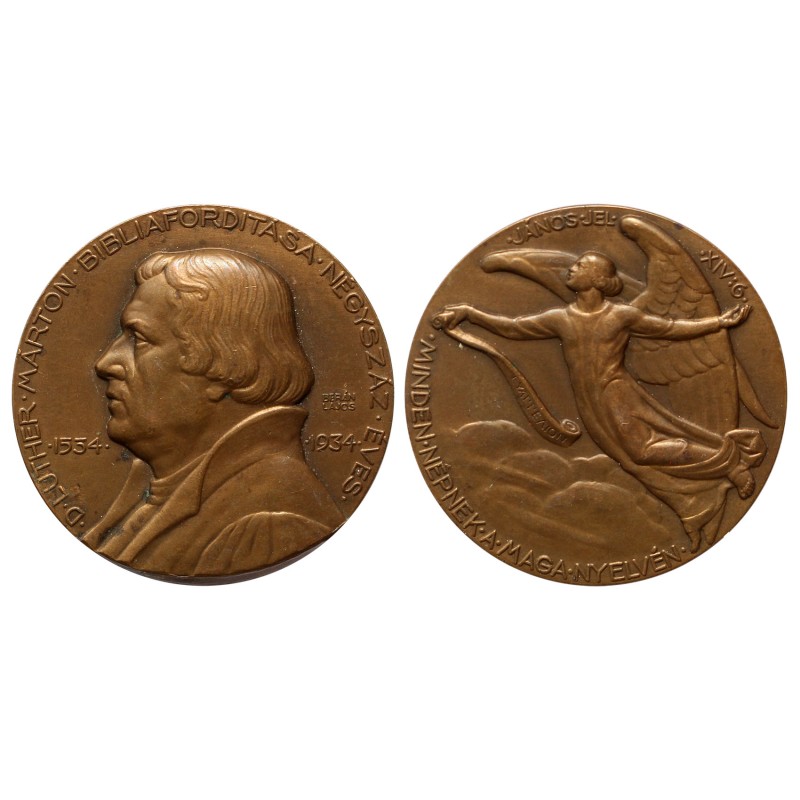 Luther Márton bibliafordítása 400 éves bronz érem 1934
