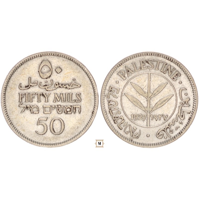 Palesztína 50 mils 1927