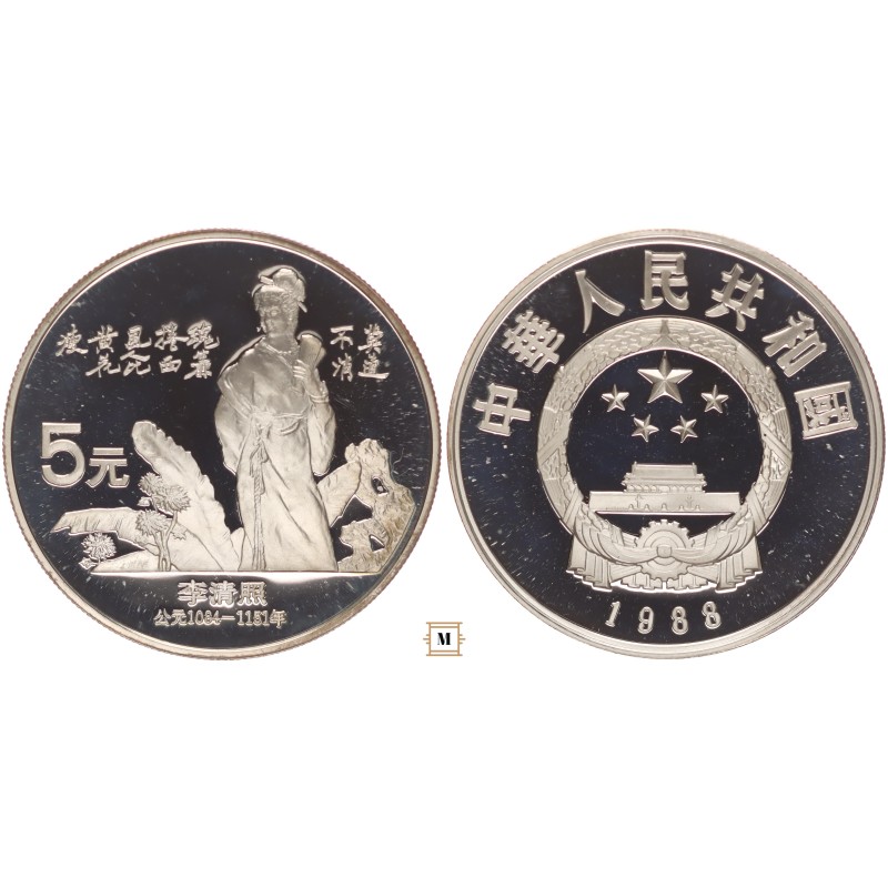 Kína 5 yuan L. Qingzhao költő 1988