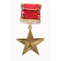 Magyar Népköztársaság Hőse