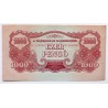 Vörös Hadsereg 1000 pengő 1944