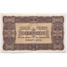 5000 korona 1923 Magyar Pénzjegynyomda