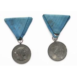 Erdélyi emlékérem