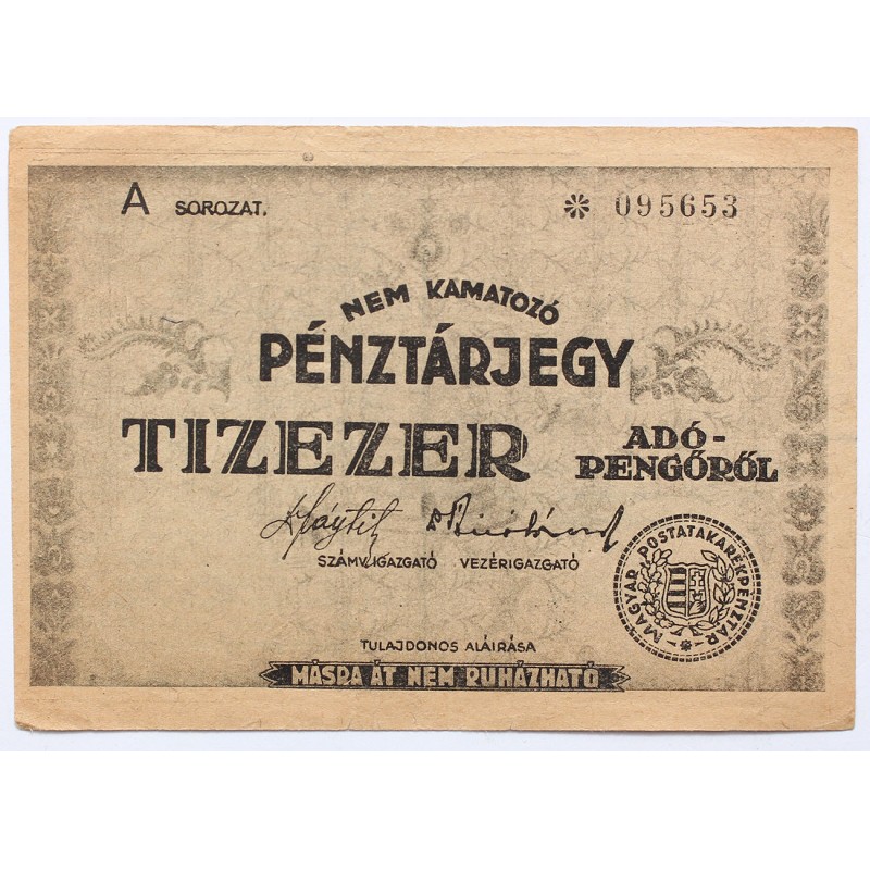 Pénztárjegy tízezer adópengő 1946 sorszámozott