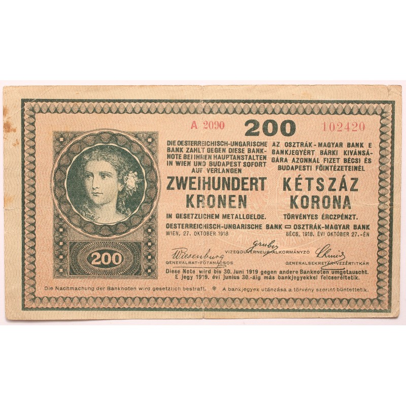 200 korona 1918 hullámos hátlap