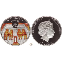 Cook - Szigetek 1 dollár Egyiptom Abu Simbel 2012 PP