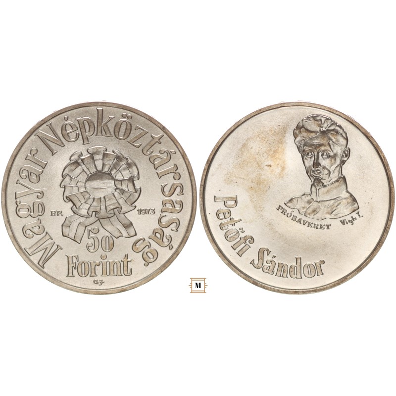 50 forint Petőfi 1973 BP PRÓBAVERET