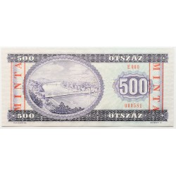 500 forint 1990 MINTA