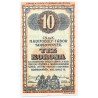 Hadifogolytábor Sopronnyék 10 korona 1916 Arab sorozatszám