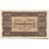5000 korona 1923 Magyar Pénzjegynyomda