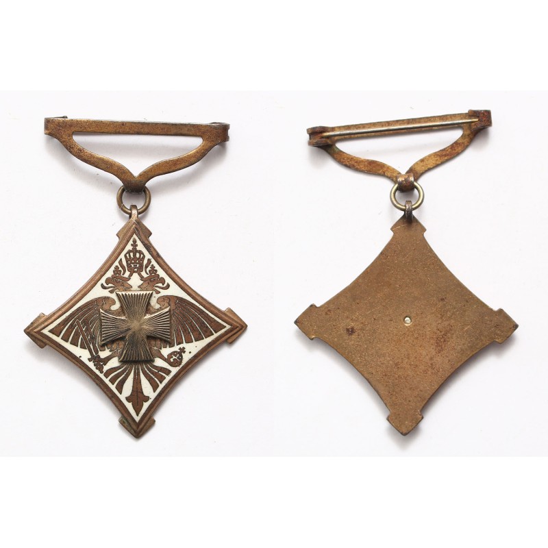 I. Vh osztrák ezüst kereszt társaság jelvénye