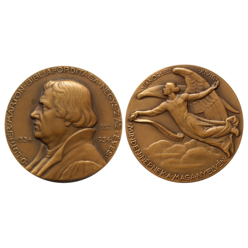 Luther Márton bibliafordítása 400 éves bronz érem 1934 Berán