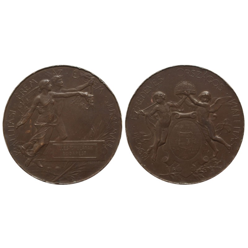 Ezredéves Országos Kiállítás 1896 kiállítási érem