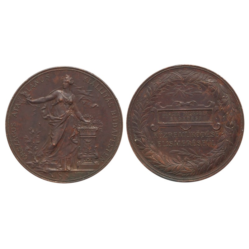 Országos Általános Kiállítás Budapest 1885 közreműködi érem