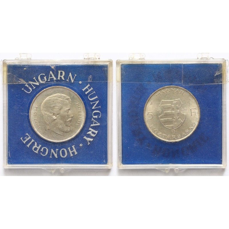 Kossuth 5 forint 1946 BP