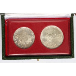 50-100 forint Szent István 1972 zöld MNB tokban