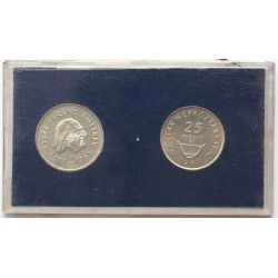 25-50 forint Liszt Ferenc 1961 BP MNB tokban