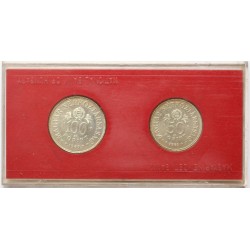 50-100 forint Tanácsköztársaság 1969 BP MNB tokban