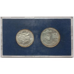 50-100 forint Szent István 1972 BP MNB tokban