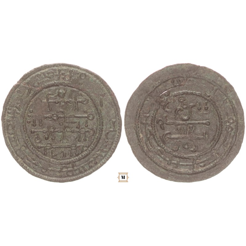 III. Béla 1172-96 rézpénz ÉH 115