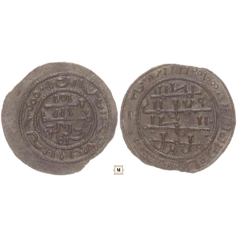 III. Béla 1172-96 rézpénz ÉH 115