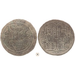 III. Béla 1172-96 rézpénz ÉH 114