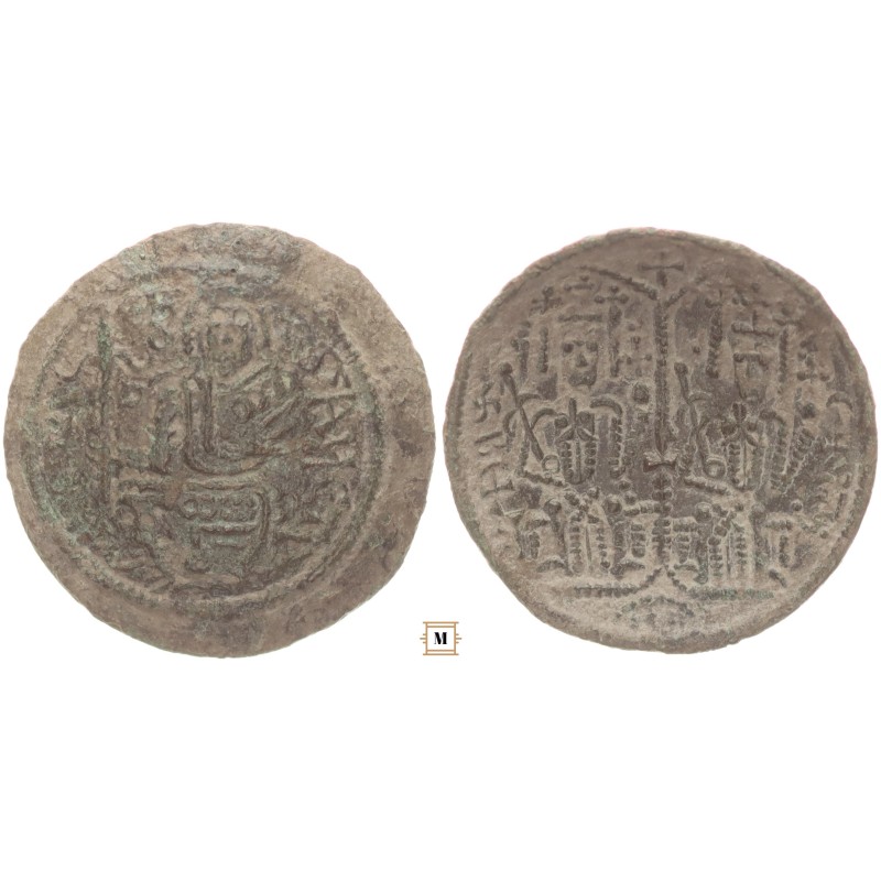 III. Béla 1172-96 rézpénz ÉH 114