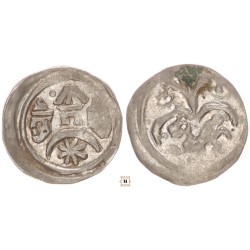 II. András/IV: Béla/ 1205-35 denár ÉH 160