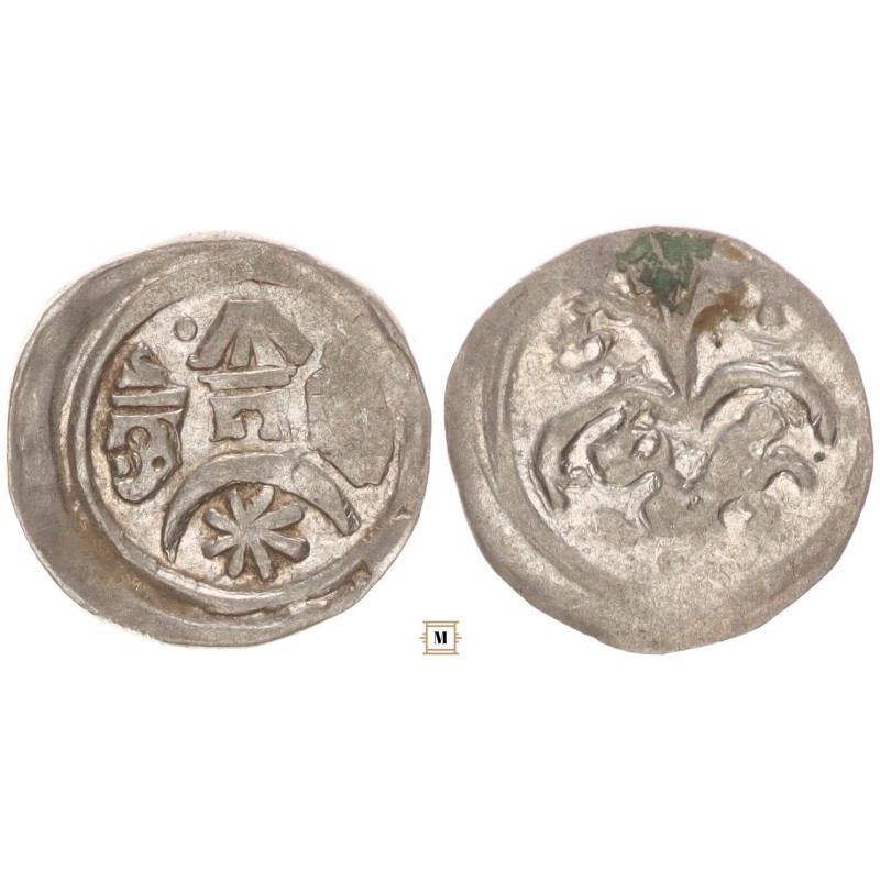 II. András/IV: Béla/ 1205-35 denár ÉH 160