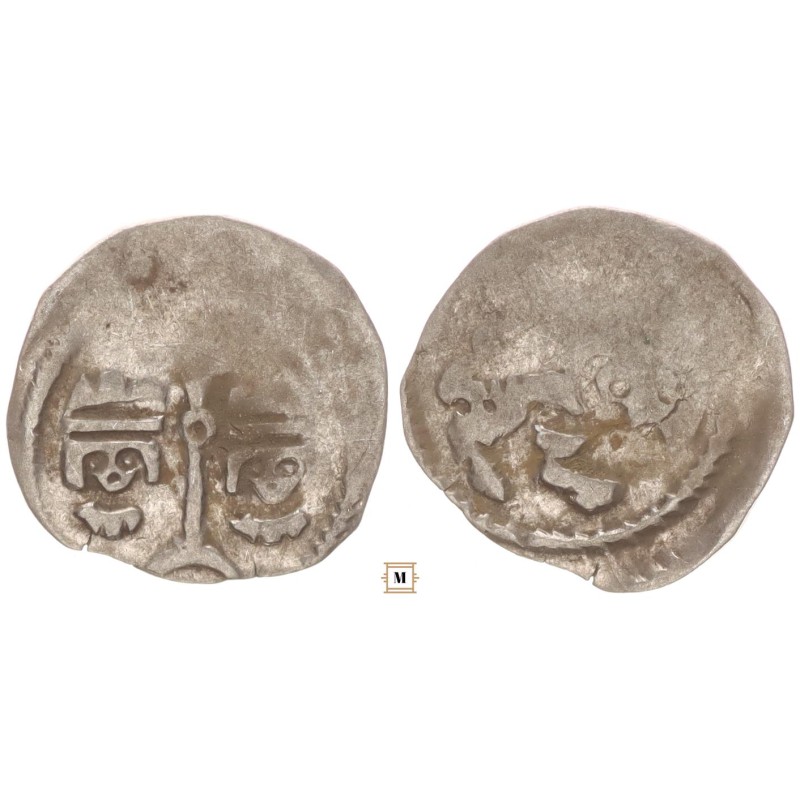 IV. Béla 1235-70 denár ÉH 256 B