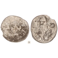 V. István /IV.Béla/ 1245/1270-72 obulus szigla ÉH 269